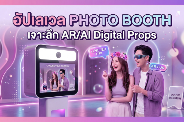 Gemini_Generated_Image_6c7zsb6c7zsb6c7z