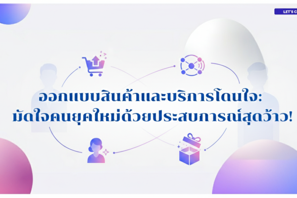 Gemini_Generated_Image_uie5zyuie5zyuie5